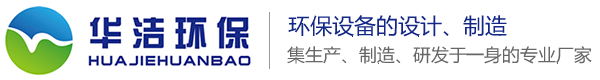 芜湖乐鱼体育环保设备有限公司